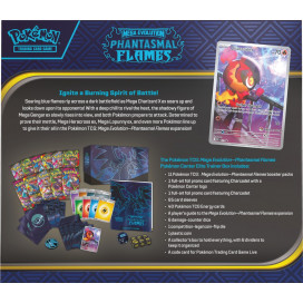 Phantasmal Flames - Elite Trainer Box