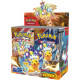 Booster Boxy